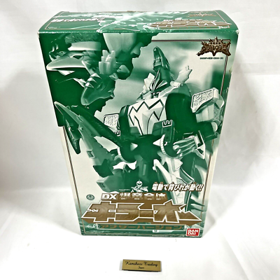 Bandai Power Rangers Dino Thunder Abaranger DX KILLER-OH Another
