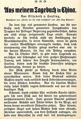 Elisabeth v. Heyking Aus meinem Tagebuch in China Hankau Kiautschou Angriffe1911