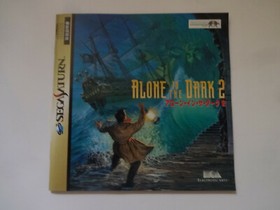 Sega Saturn Game Disc "ALONE IN THE DARK 2" SS 1996 w/Obi NTSC-J From Japan #159