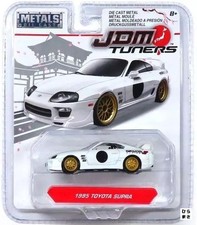1/64 Scale Suppa White Pearl Miniature Car JDM Tuners Diecast Rare Japan Import