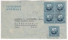 NETHERLANDS 1949 *U.P.U.* 20c single/block of 4 on plain FDC AMSTERDAM-IOWA USA*