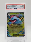 MEGA VENUSAUR EX 2025 POKEMON MEGA EVOLUTION #003/132 PSA 10 Q0895
