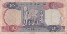 Iraq  10  Dinars  ND. 1973  P 65  Sign. # 18  Circulated Banknote FE