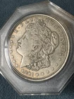 1921 - US - Morgan Silver Dollar - High Relief Coin - (A)