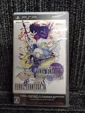 SQUARE ENIX 4 Complete Collection PSP Game