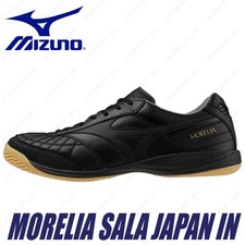 MIZUNO Futsal Shoes MORELIA SALA JAPAN IN Q1GA2411 Black/Black