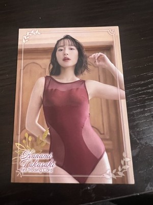 Hit's Kanami Takasaki Vol.1 Trading Card Japanese Bikini Idol RG64 F/S