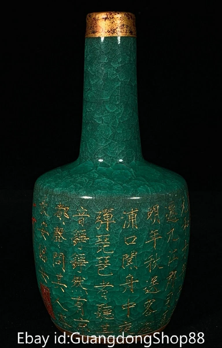 其他中国古董| eBay