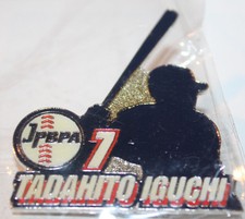 Tadahito Iguchi Japan Baseball JPBPA Collectible Pin White Sox Phillies Padres