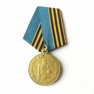 Russisch Federation. Medal V.F.Rudnev Commander Of The Cruise '' Varyag '' (Rus