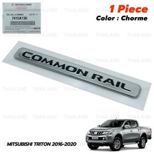 Rear Decal Logo Emblem Common Rail Fits 2016-2020 Mitsubishi L200 Triton MQ