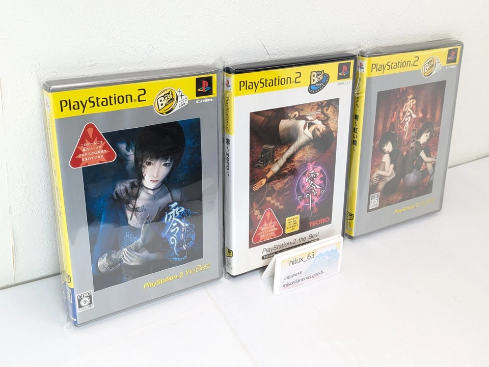 Fatal Frame Zero Set of 1,2,3 Crimson Butterfly PlayStation 2 PS2 SONY NTSC-J - Image 3 of 4
