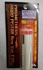Laylax Prometheus Hard Piston New Ver. II for Tokyo Marui Next SOPMOD M4 175101