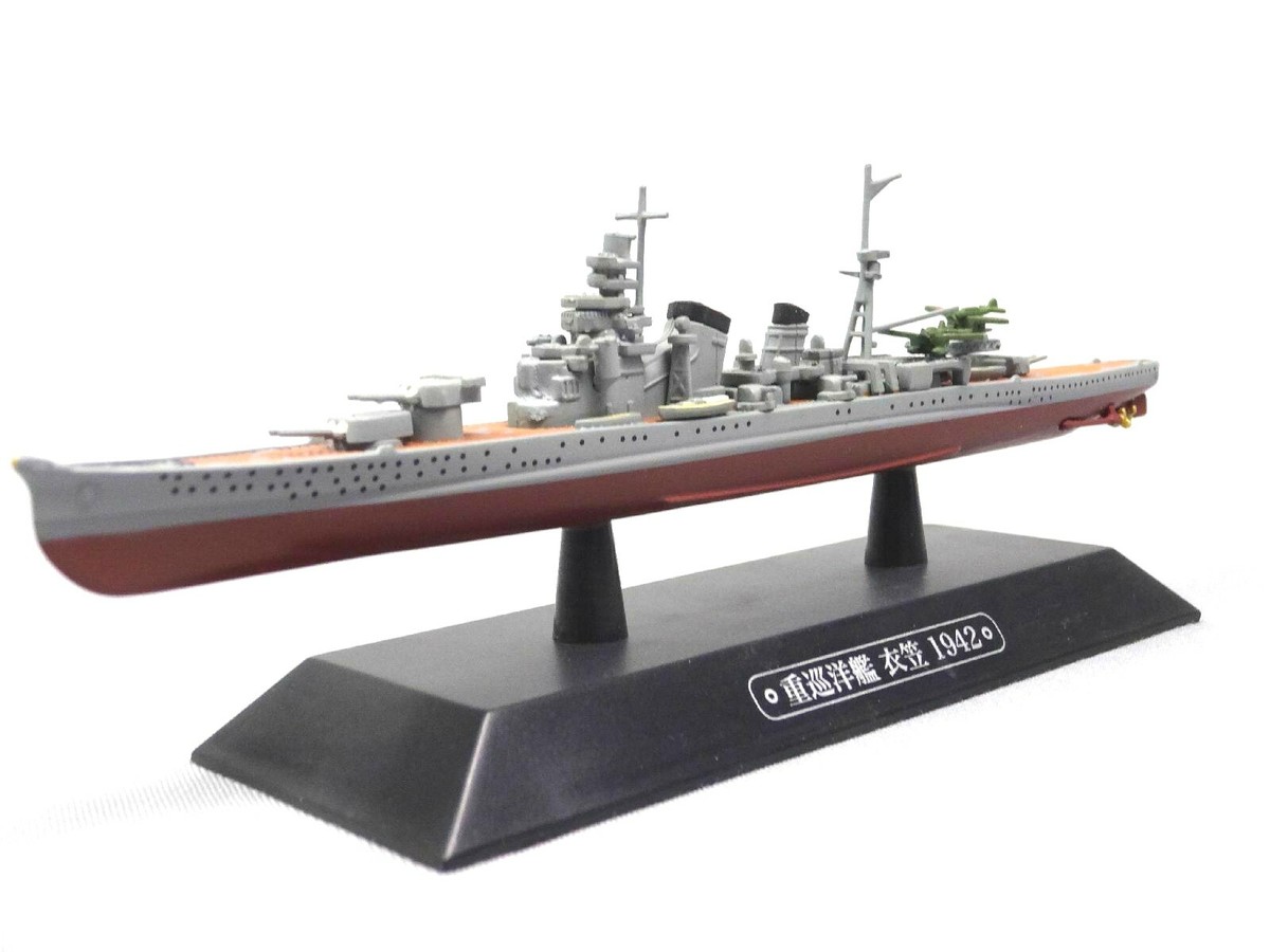 Eaglemoss Kinugasa Heavy Cruiser 1/1100 WW2 Mini Japan Warships