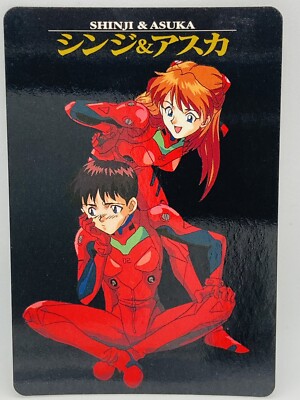 エヴァンゲリオン 97年製カルビーカード他 Amazon.co.jp: 1997カルビー新世紀エヴァンゲリオンカード
