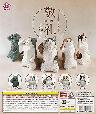 Saluting Cats Set of 5 Types Full Comp desktop figure Capsule Toy