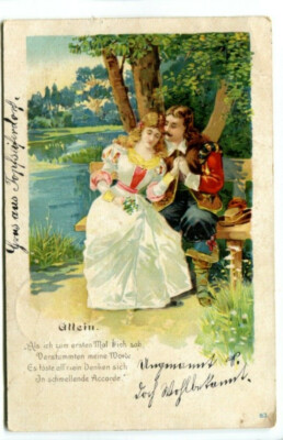 uralte AK Spruchkarte, junges Pärchen auf einer Bank, Spruch ''Allein'' 1905 //06