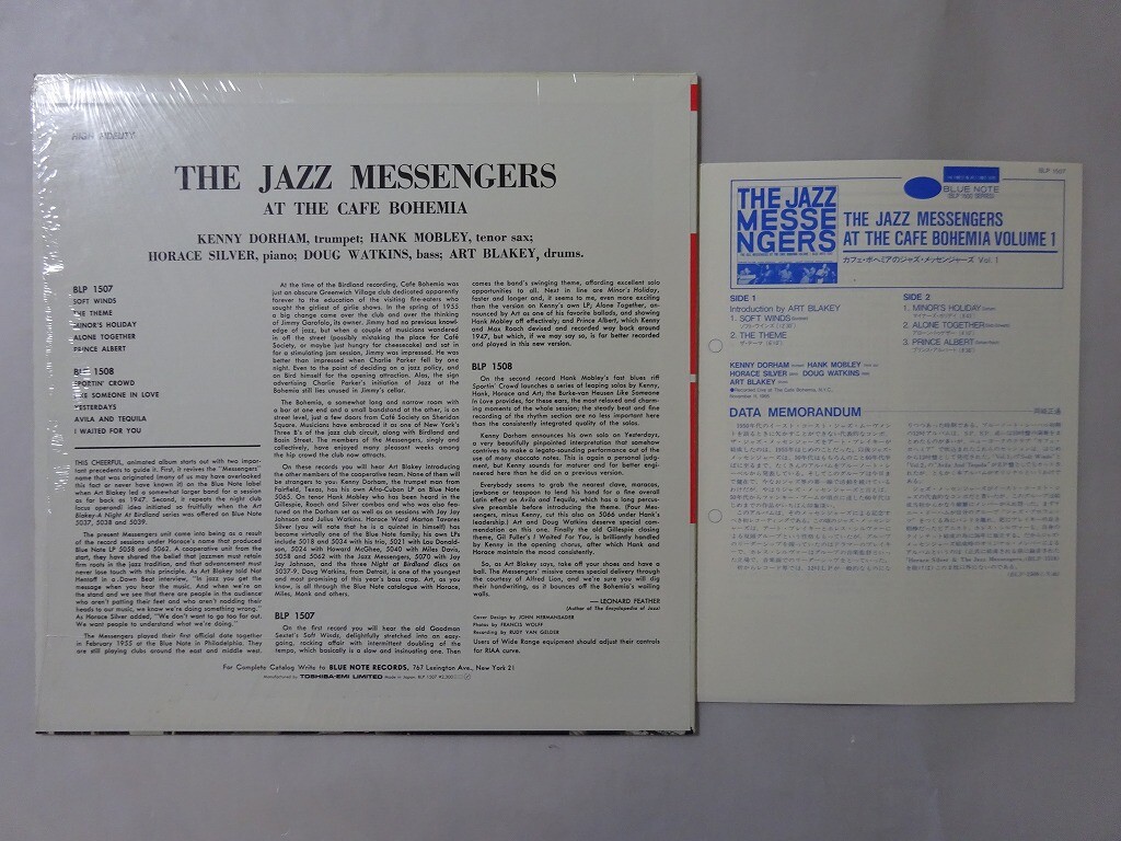 Jazz Messengers At The Cafe Bohemia Vol 1 Blue Note BLP 1507