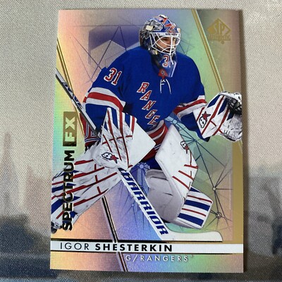 2022-23 Sp Authentic IGOR SHESTERKIN SPECTRUM FX #S-30 (Unscratched) NY Rangers