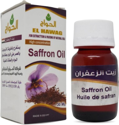 4 Packungen El Hawag Safranöl Elhawag Pure für die Hautpflege, 4 x 30 ml
