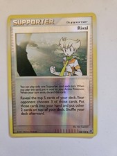 Rival 124/132 - Secret Wonders Uncommon - REVERSE HOLO - Pokemon TCG
