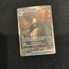 pokemon skyla tcg card Sinistcha ex 210/167 Twilight Masquerade (#001) main image 0