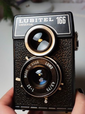 Lubitel 166 Universal