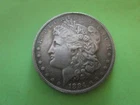 1884 - O - Morgan Silver Dollar $1 Great Condition