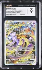 Mewtwo Vstar GG44/GG70 Galarian Gallery Holo Crown Zenith Pokemon CGC 9 Mint
