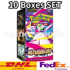 [10 BOXES SET] Pokemon Card Expansion Pack Mega Symphonia Booster Box M1S Korean