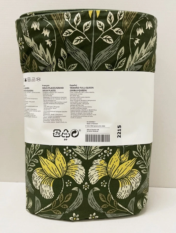 IKEA KARRDUNÖRT Dark Green/Multicolor Duvet Cover Set – Brand New, Ships FAST - Image 2 of 2