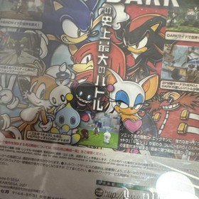 CGC Graded 10 Sonic Adventure 2 (Sega Dreamcast) &ndash; New Factory Sealed