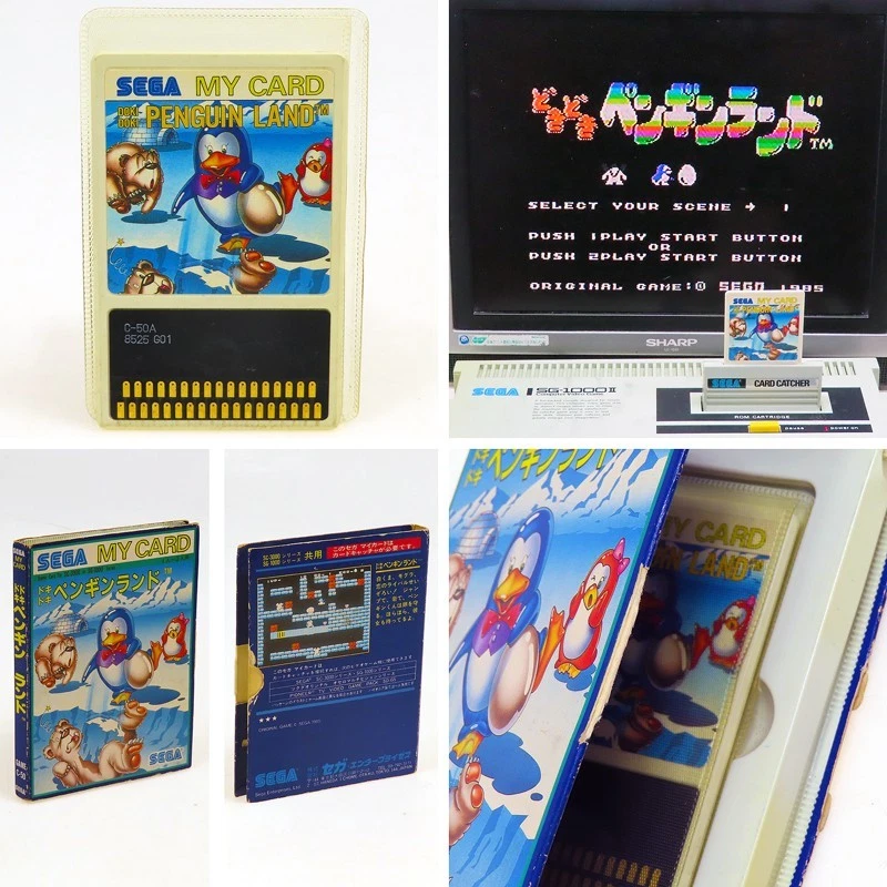 Doki Doki PENGUIN LAND Sega SC-3000 My Card Japan Import SG1000 mk3 NTSC-J Boxed - Image 2 of 2