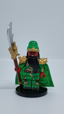 Custom Guan Yu Lego MiniFigure Romance of The Three Kingdoms