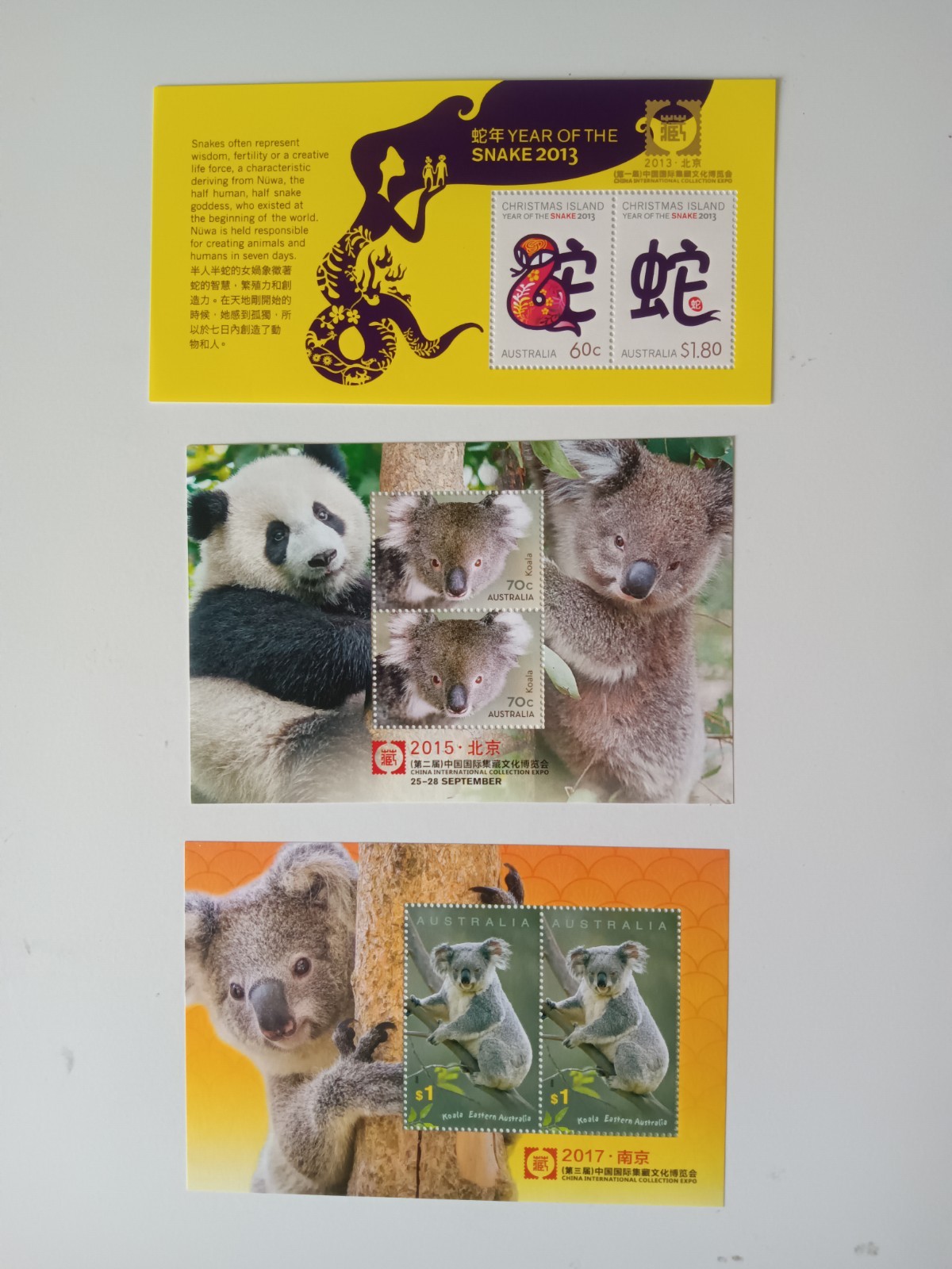 2013,2015,2017 China International Expo-Minisheets-MNH-3 Minisheets Totally