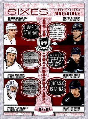 Beniers / Wright / Eberle +3 2022-23 UD The Cup Red Tag 2/2 #C6-ESGMWS Seattle