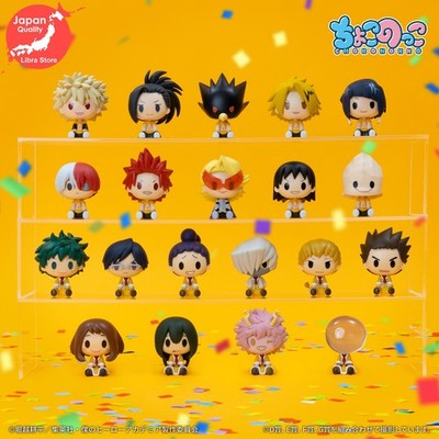 My Hero Academia Cultural Festival Kuji 2024 Mini Figur Set 20 Ungeöffnet