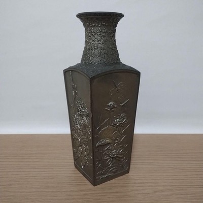 Tin Royal Selangor Carving Decoration Square Vase Approx. 20.5cm