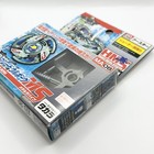 Foto 4 di 4