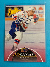 2022-23 UD Series 2 Canvas Retired #C253 Al Iafrate - Washington Capitals