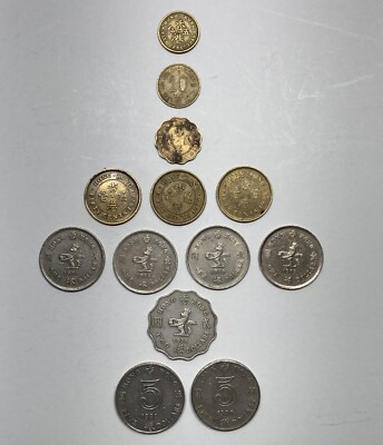 13 Hong Kong Coins: 5, 10, 20, 50 Cents; 1, 2, 5 Dollar~1949 1975 1977-1980 1982