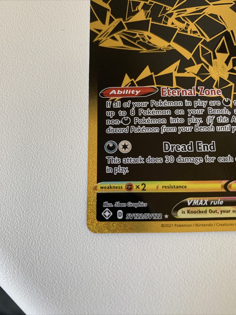pokemon card eternatus vmax gold Darkness Ablaze Ultra Rare Holo #117 [Fighting]2 Eternatus VMAX Gold Metal Pokemon
