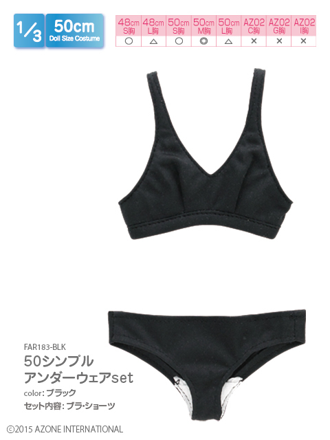 Dollzone luoluo niuniu