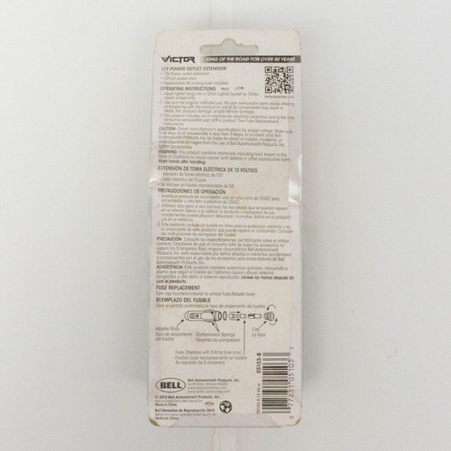 Victor Bell 12 Volt DC Power Outlet Extension 10' Cord New in Package 5 Amp Fuse - Picture 4 of 7