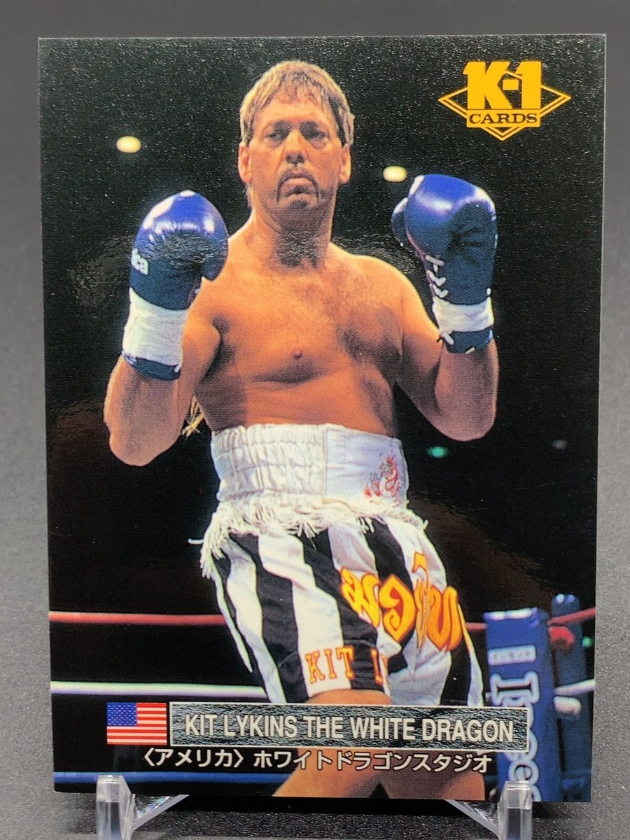 ボクシング K Kit Lykins The White Dragon K-1 Grand Prix Card 14 TCG Bandai 1997