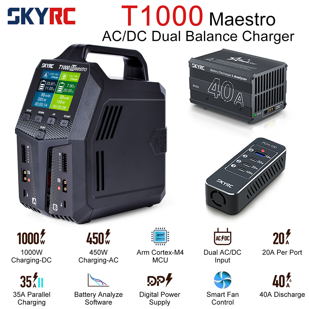 SkyRC T1000マエストロ 充電器　ハイテックV1000 SKYRC T1000 RC Battery Charger for 1-6S Lipo Balance Charger