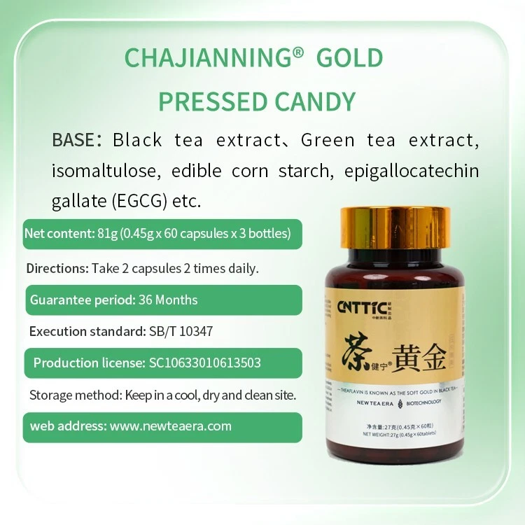 3 botellas/caja de tabletas a presión Chajianning Gold que protegen la salud intestinal Foto 4 de 4