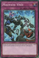 Yu-Gi-Oh: Bad Aiming - SHVI-FR078 - Common - NM - FR