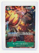 Monkey.D.Luffy [Alternate Art] PRB02-005 Prices | One Piece