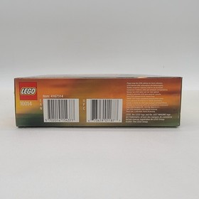 Lego Train - Caboose - Set # 10014 - My Own Train - New in Box